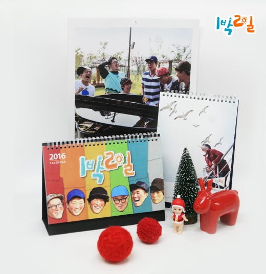 ‘1박2일’ 2016 달력 예약 판매, 하차 김주혁 등 출연진 캐릭터 담아