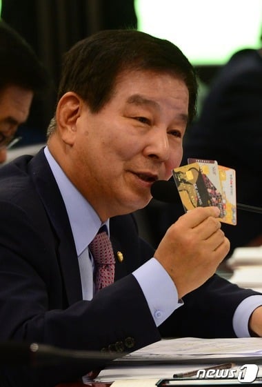 박대동 국회의원 /사진=뉴스1