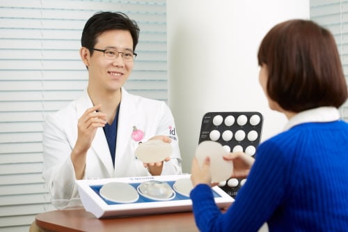 가슴재수술 가이드라인, 