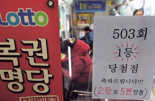 /사진=뉴시스 박동욱 기자