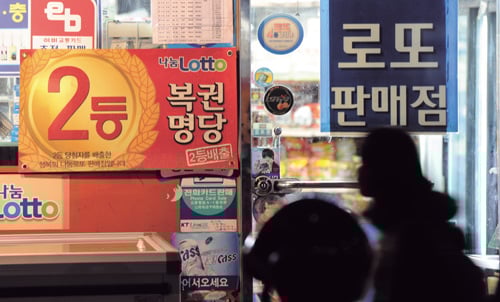 /사진=뉴스1 박지혜 기자