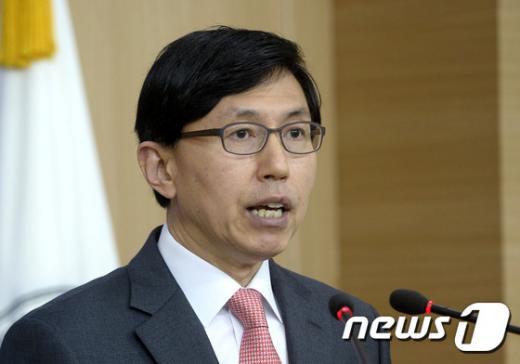 조준혁 외교부 대변인. /사진=뉴스1