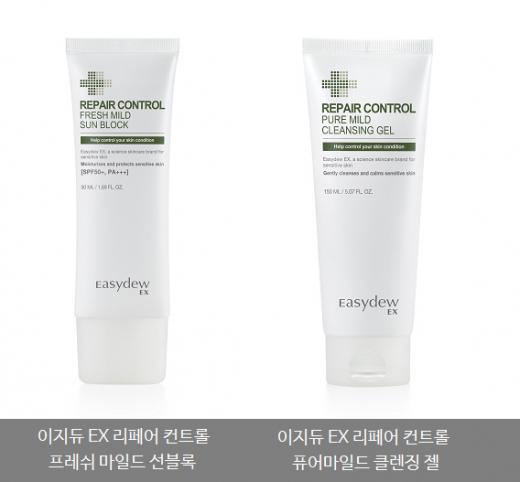 디엔컴퍼니, 시술 후 애프터케어 Tip