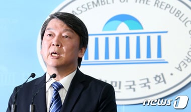 /사진=뉴스1