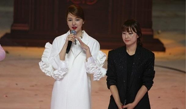 윤은혜, 사과를 하긴 했는데…표절 인정은 아니고 그냥 