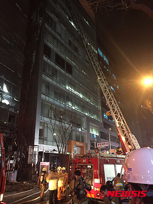 '분당화재' 사진제공=뉴시스