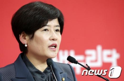 강은희 새누리당 의원. 사진제공=뉴스1