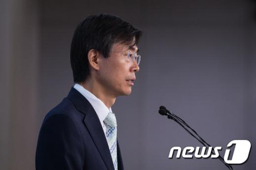조경태 새정치민주연합 의원. /사진=뉴스1