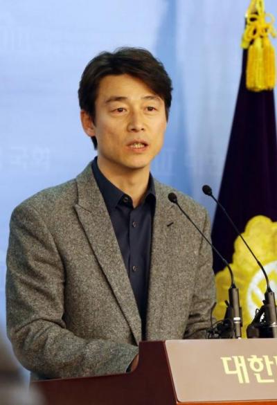 새정치민주연합 송호창 의원. /사진=뉴스1DB