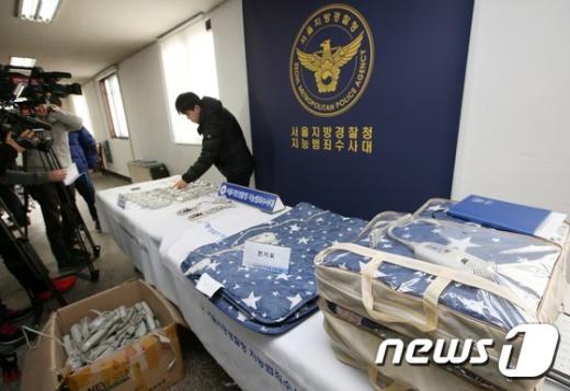 '전기장판 리콜' 사진은 기사 내용과 무관. /자료사진=뉴스1