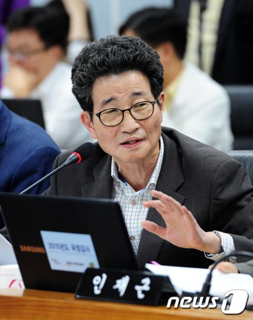 '이목희 국회의원' /사진=뉴스1
