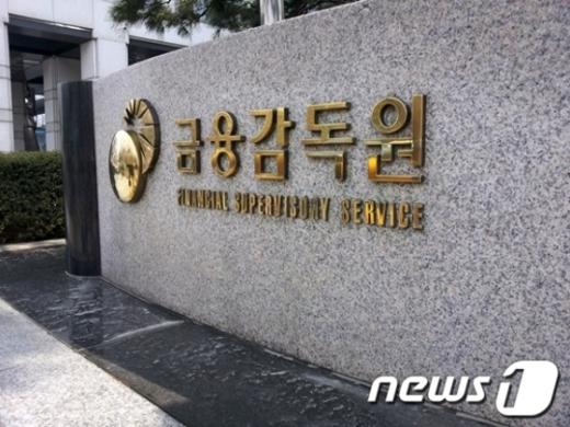 /사진=뉴스1