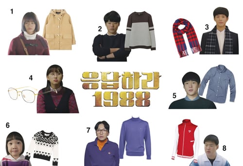 /사진제공=유끼글로벌 @머니위크MNB, 유통 · 프랜차이즈 외식 & 창업의 모든 것