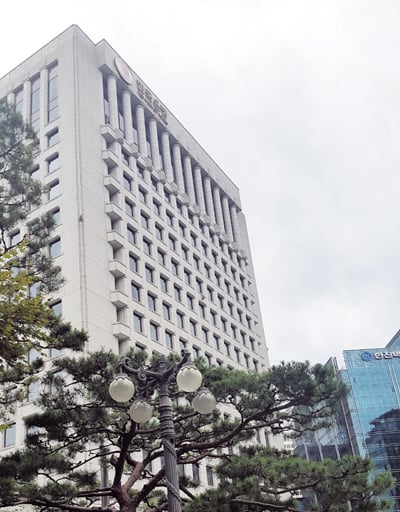 한국은행. /사진=머니투데이DB