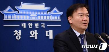'민경욱 출마선언문' /사진=뉴스1