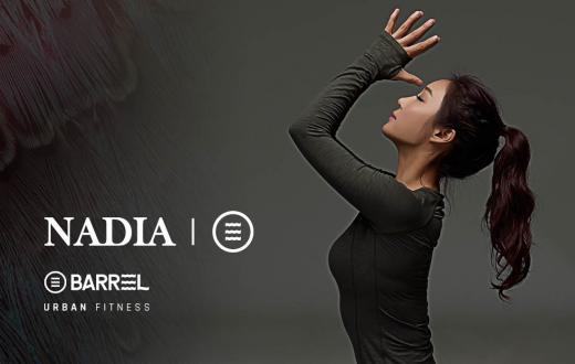 나디아X배럴, 요가&피트니스 라인 출시