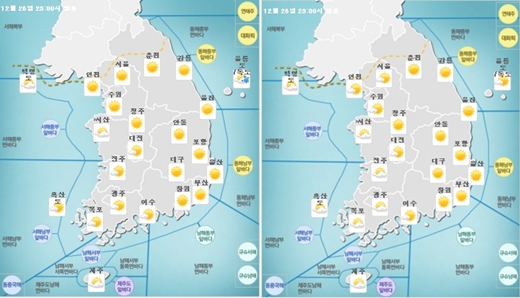 28일 오전(왼쪽), 오후 날씨. /제공= 기상청