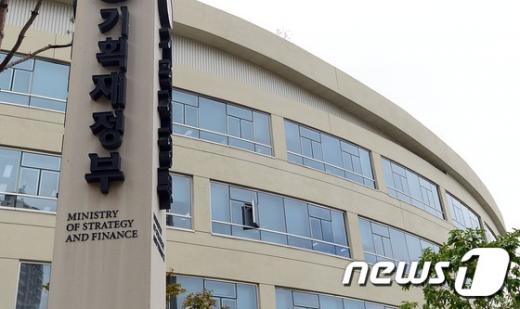 '환경상품 관세율' 기획재정부 전경. /사진=뉴스1