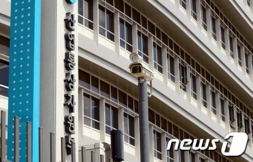 '도시가스 요금' 산업통상자원부 /사진=뉴스1