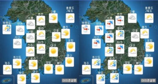 30일 오전(왼쪽), 오후 날씨. /자료=기상청 홈페이지