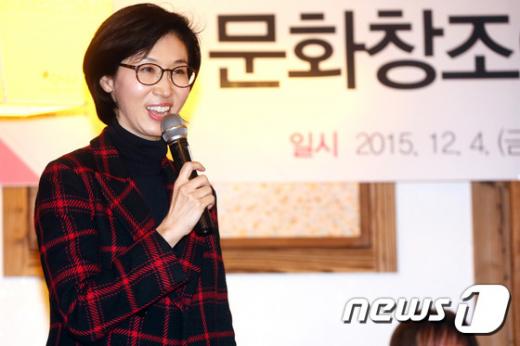 'sk 최태원 회장' '노소영' 노소영 아트센터나비 관장. /자료사진=뉴스1