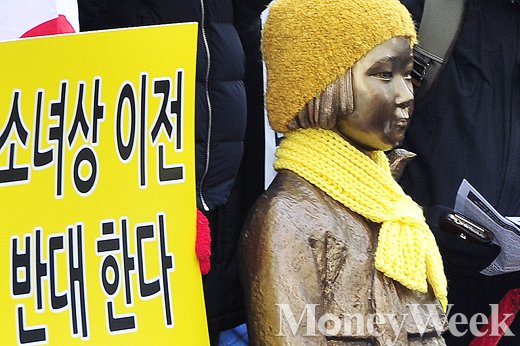 '소녀상' /사진=임한별 기자