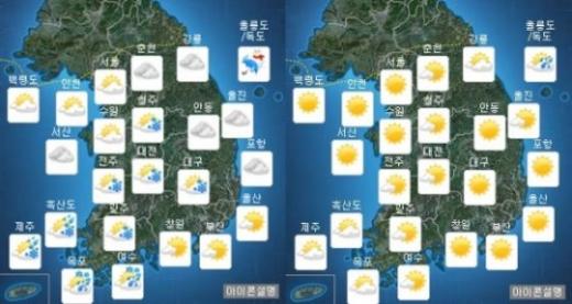 31일 오전(왼쪽), 오후 날씨. /자료=기상청