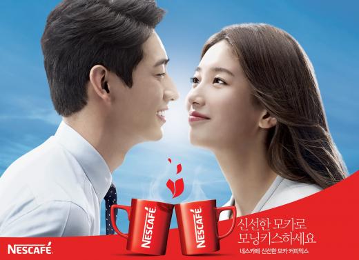 @머니위크MNB, 유통 · 프랜차이즈 외식 & 창업의 모든 것