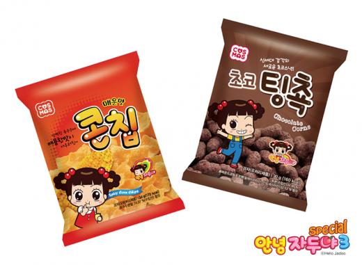 자두가 먹던 과자~ 실제로도 맛볼 수 있다?