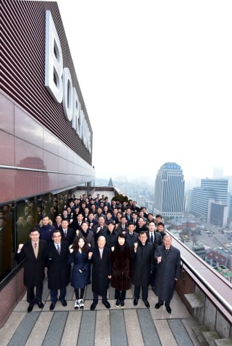 보령제약그룹, 본사 옥상서 해맞이 행사