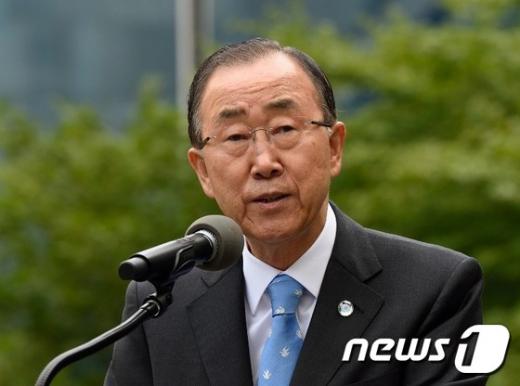 '반기문 사무총장' /사진=뉴스1