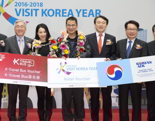 대한항공, 2016년 새해 첫 고객맞이 행사