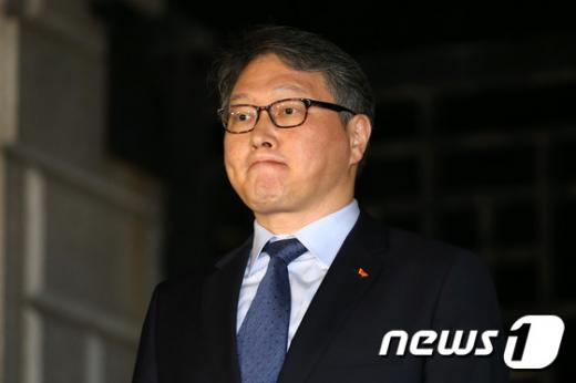 최태원 SK그룹 회장. /자료사진=뉴스1DB