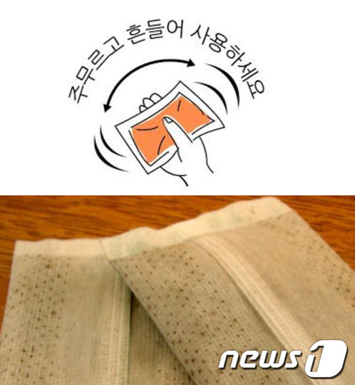 일회용 손난로. /자료사진=뉴스1DB(온라인 커뮤니티)