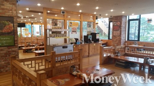 ▲ 이바돔감자탕 (사진=강동완 기자)