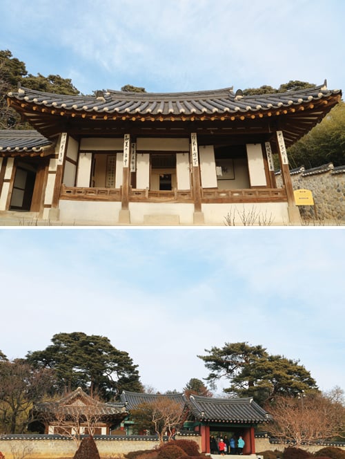 오죽헌
