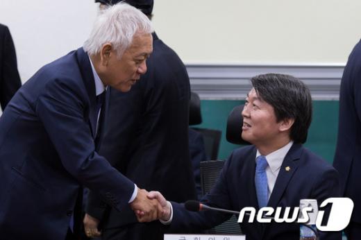 '김한길 안철수' /사진=뉴스1