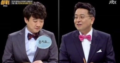 이준석(왼쪽) 대표와 이철희 소장 JTBC '썰전' 출연화면. /사진=JTBC '썰전' 방송화면 캡처