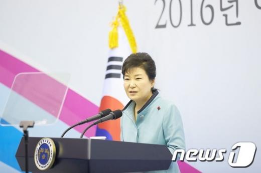 박근혜 대통령. /사진=뉴스1(청와대 제공)
