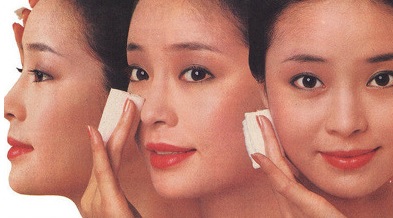 원미경, 확실히 예쁜 얼굴... 김구라 극찬한 당시 외모 '황정음' 생각나네