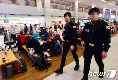 '공항 폭발물' /사진=뉴스1DB