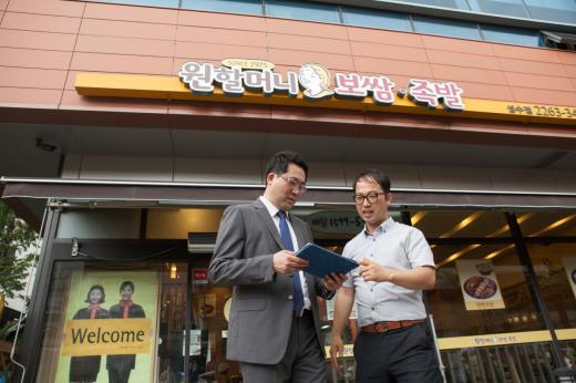 불황 속 창업 성공 돕는다··· 원할머니, 무료 업종변경 사업설명회 개최