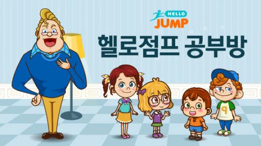 /사진=정상제이엘에스
