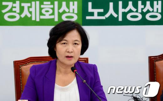 추미애 더불어민주당 최고위원. /사진=뉴스1DB
