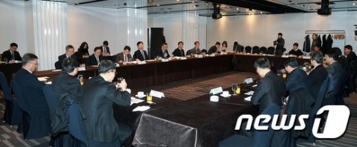 '대한상의 규제' 대한상공회의소 회의. /사진=뉴스1