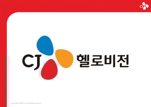 CJ헬로비전 CI. /사진제공=CJ헬로비전
