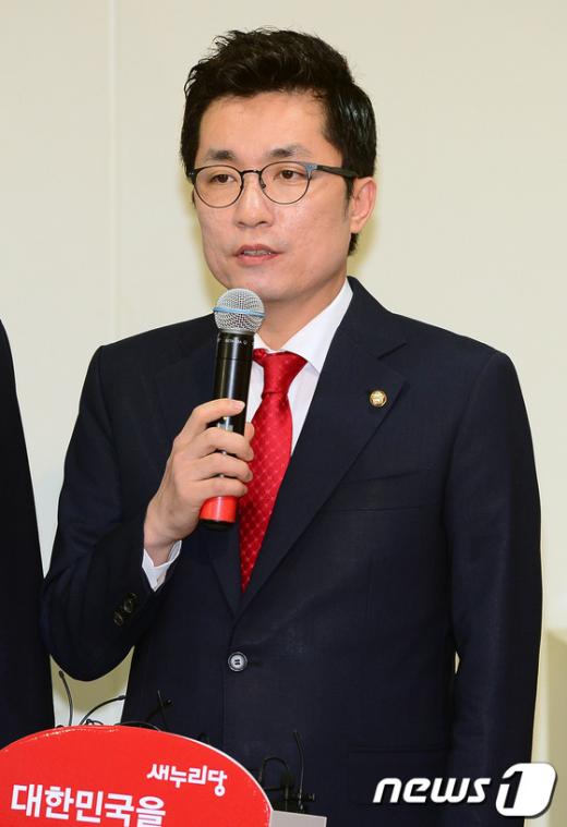 '김상민 의원' /사진=뉴스1