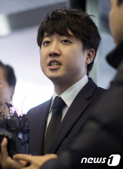 '안철수 노회찬 이준석' 이준석 전 새누리당 비상대책위원. /자료사진=뉴스1