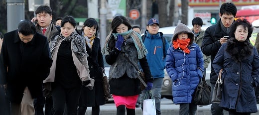 '내일날씨'/사진=머니투데이DB