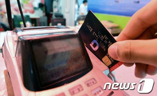 '카드로택스' /사진=뉴스1